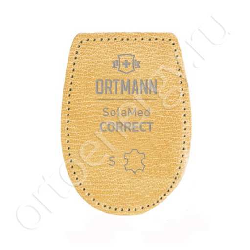 Ортопедические подпяточники (2 шт, клиновидные) Ortmann SolaMed Correct DC 0151
